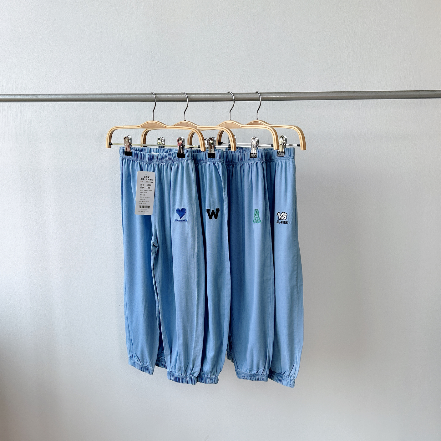 儿童薄款天丝牛仔防蚊裤