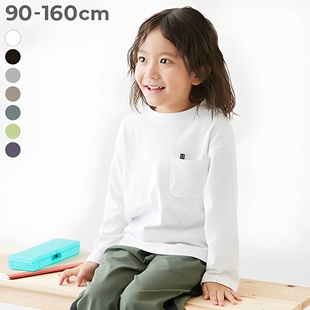160 秋款 T恤90 日单DV纯棉水洗儿童男童女童口袋落肩长袖 新到