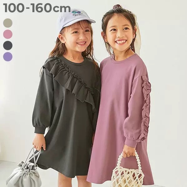 纯棉荷叶边个性设计长袖连衣裙