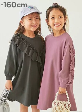 日单新款秋款女童DV纯棉荷叶边个性设计长袖连衣裙 D4