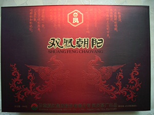 双凤朝阳 普洱茶（生茶和熟茶）