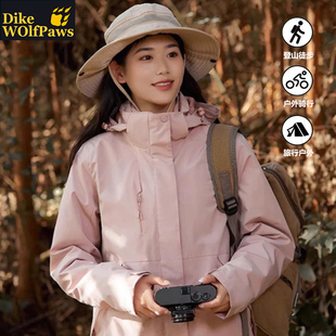 秋冬冲锋衣女2025新款三合一防风防水男外套户外小个子爬山登山服