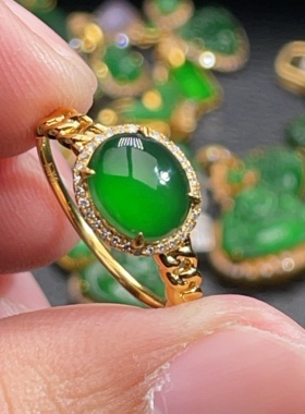 18K金天然翡翠A货-3680链条蛋面满绿戒指K黄阳绿镶嵌珠宝玉石钻石
