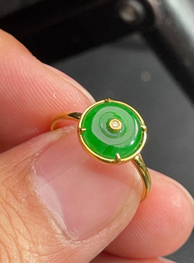 18K金天然翡翠A货-2080平安扣满绿戒指K黄阳绿镶嵌钻石珠宝包边