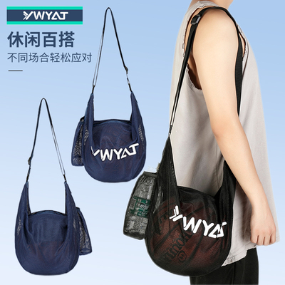 蓝球包足球包训练运动包篮球袋