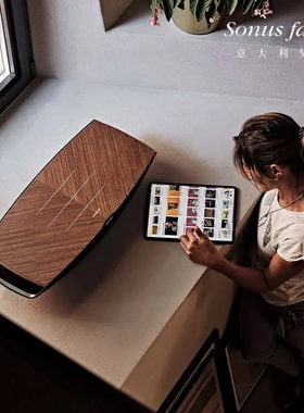 意大利Sonus faber/势霸OMNIA奥尼亚立体声蓝牙音箱 无线HiFi音响