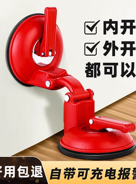 阻门器门挡器防盗抵顶门外开门阻家用女生堵酒店旅行安全独居神器