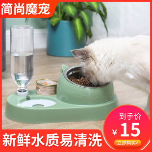 宠物猫咪狗狗通用口粮饭碗自动饮水机喂食器不锈钢易清洗两用 包邮