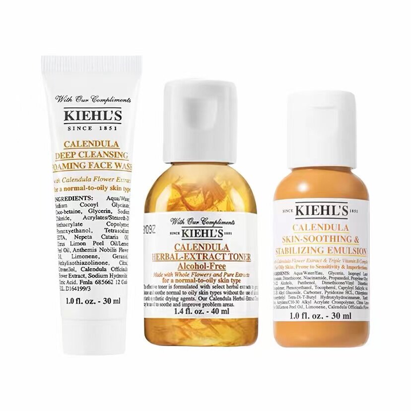 金盏花乳液高保湿面霜爽肤水洁面便携装