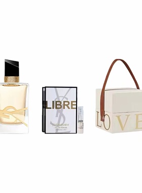 自由之水香水7.5ml小金条口红1966小黑条302