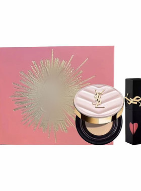 B10粉气垫黑管唇釉610热卖色套装礼盒