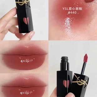 440黑管唇釉水光滋润提升气色显色持久镜面玻璃唇