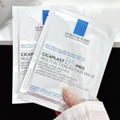 理肤泉B5面膜pro积雪草紧急修护保湿 舒缓泛红多效补水