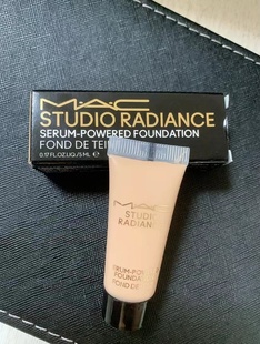 鎏金粉底液聚光瓶持妆遮瑕保湿 养肤滋润N12小样5ml旅行便携装