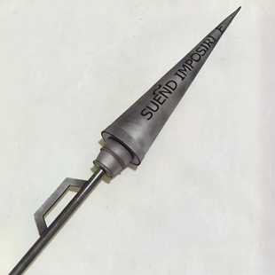 简珊动漫 边狱巴士公司唐middot吉诃德cos道具服武器长枪矛