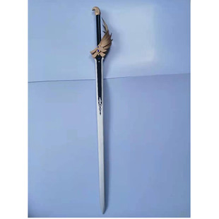 原神西风剑四星武器西风骑士团团长琴单手西风剑cosplay道具