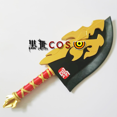 cos 王者荣耀 程咬金 功夫厨神 菜刀 平底锅 武器cosplay道具