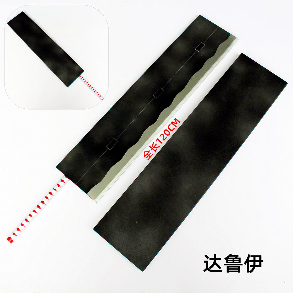 火影忍者达鲁伊大刀武器COSPLAY道具定做