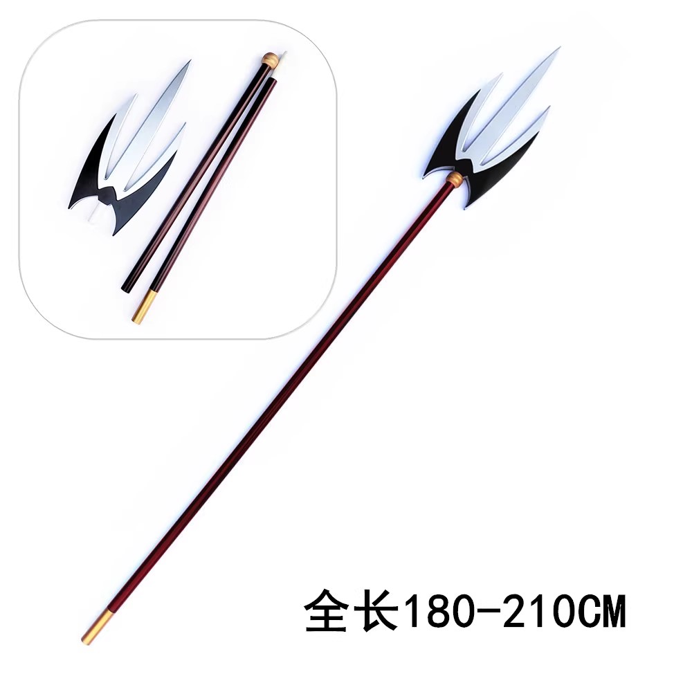 海贼王夏洛特·卡塔库栗三叉戟武器装备矛cosplay道具定做