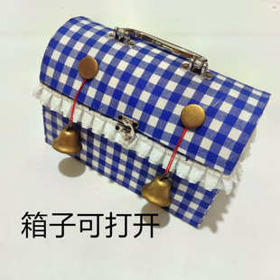 第五人格园丁兰闺惊梦工具箱 cos道具演绎之星手提箱化妆箱可打开