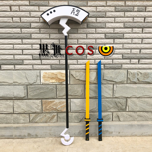 凹凸世界雷狮 大锤子 武器 COSPLAY道具可定制