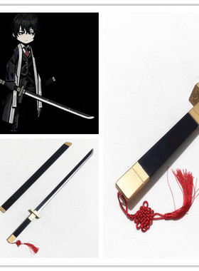 边狱巴士公司Limbus.company李箱blade  cosplay道具