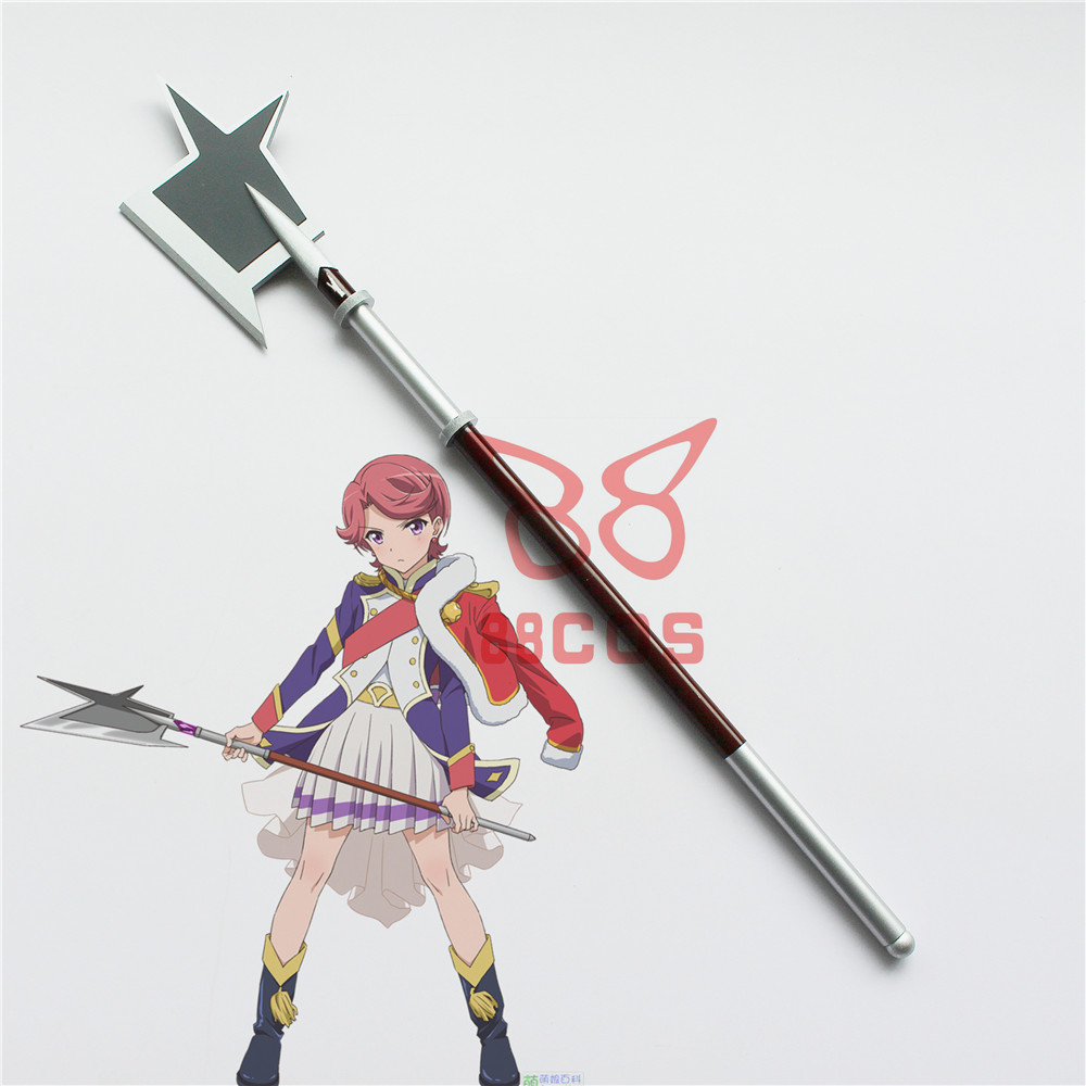 少女歌剧Revue Starlight石动双叶瑞士长戟斧头子武器cosplay道具