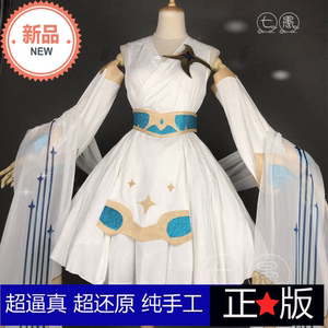 蔡文姬 Cosplay