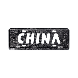 雪花锻碳纤维牌照框车牌保护边框架适用保时捷宝马奔驰新能源极氪