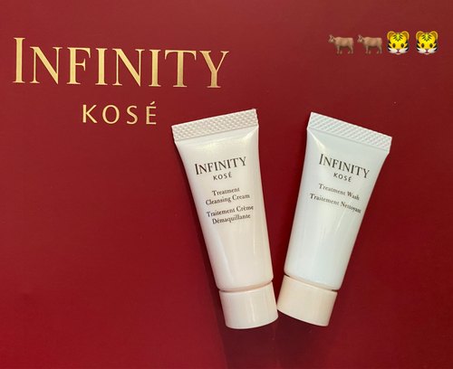 (特价品)茵菲妮光萃洁肤洗颜二件套8g