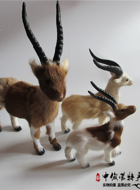 蒙古藏羚羊少数民族风仿真皮摆件