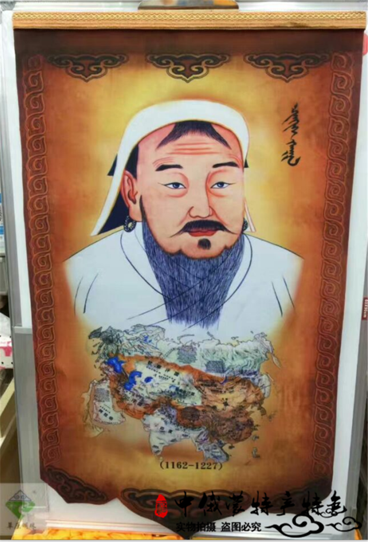 蒙古毡画手工烫毡画装饰挂画羊毛毡画内蒙古特色大成吉思汗像彩色