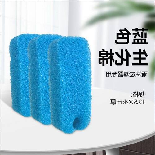 宠物饮水机海绵水净化层饮水器