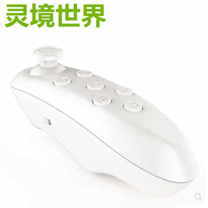 Télécommande pour téléphone portable - Ref 301825 Image 1