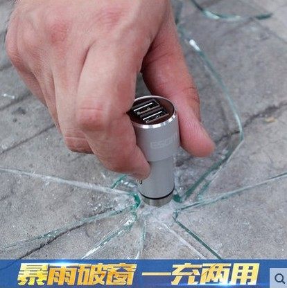 chargeur CHOSEAL 2.4A, 2A - Ref 1301199 Image 3