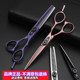 艾茜米正品 专业理发美发剪刀发型师用平剪打薄牙剪刘海无痕牙剪刀