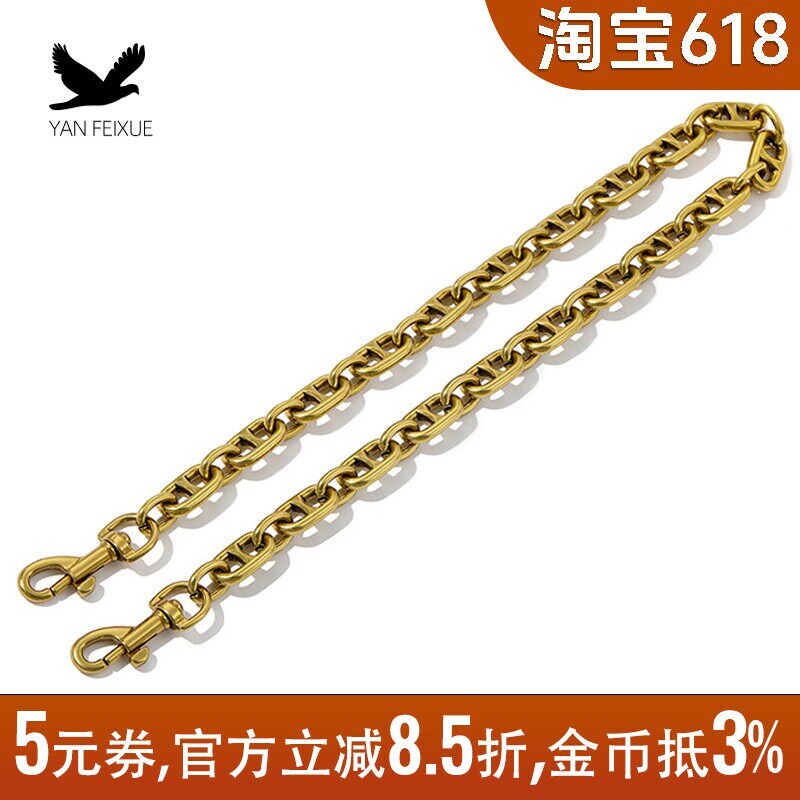 纯铜延长链条包带改造swinger腋下肩带tabby酒神包beat马鞍包斜挎