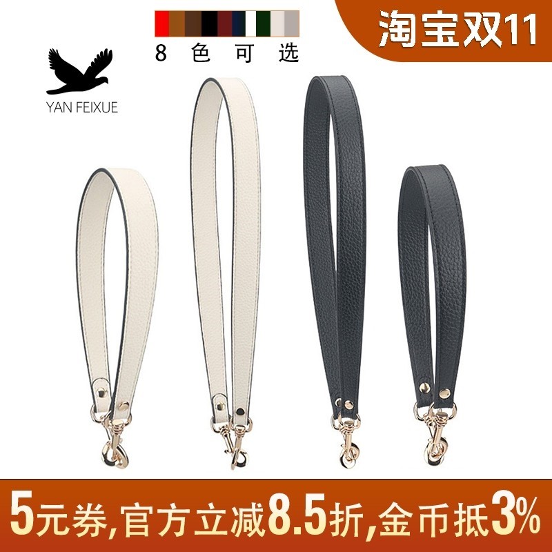 腋下包带宽单肩带替换配件酒神包包单肩带仿牛皮荔枝纹带子酒红色