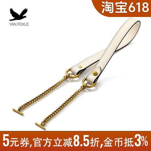 双G包单肩斜挎真皮链条配件包带