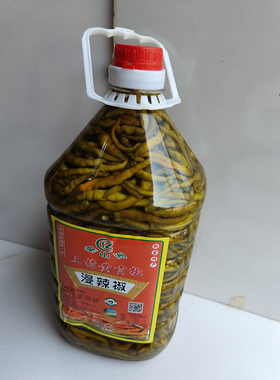 湖南衡东三樟青贡椒农家自种泡椒浸辣椒原产地直供餐饮商用8斤