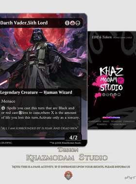 万智牌MTG尚武后裔萝婉(Rowan, Scion of War)EDH指挥官代卡代牌