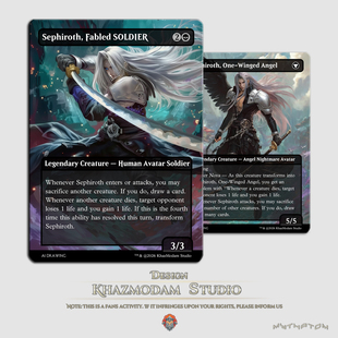 万智牌MTG传奇神罗战士萨菲罗斯(Sephiroth, Fabled SOLDIER)现货