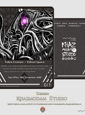 卡兹莫丹万智牌MTG指挥官EDH锌合金代卡现货水墨风 Token-奥札奇