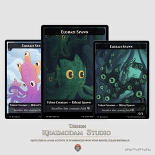 万智牌MTG奧札奇克苏鲁主题Token平闪卡代卡代牌套装卡牌游戏周边