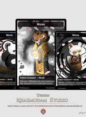 万智牌MTG功夫熊猫主题Token平闪卡代卡代牌套装卡牌游戏周边