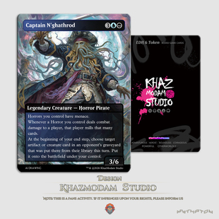 万智牌MTG纳噶斯罗船长(Captain N'ghathrod)EDH指挥官代卡现货