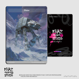 万智牌MTG自制Token星球大战主题基础地Plains自制代卡代牌现货