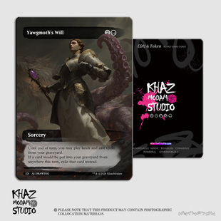 万智牌Token莫奈画风约格莫夫的意志(Yawgmoth's Will)技能牌现货