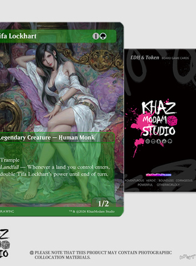 万智牌MTG蒂法洛克哈特Tifa Lockhart自制代卡代牌Token异画现货