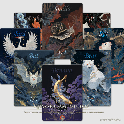 万智牌MTG自制卡牌 生物类主题 平闪卡代卡代牌套装卡牌1套16张